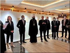 � ������ ��������� ��������, ����������� ��������� ���� (�����-����������), 28.01.2022