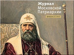����� � ���� ������ ����� �������� ���������� ���������� �� 2022 ���, 31.01.2022