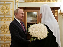 ��������� �� ��������� ���������� ��������� ������� � ���������� ������������, 01.02.2022