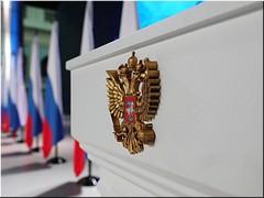 ���������� ��������� ������� ��������������� �������, 02.02.2022	