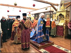 � ����� ������ ������������� � ������������ ������ ������� ���������� ������ ���� �������� �������� ������������ �������� � ������� ����� ���������� ������������� ������� (�������), 05.02.2022 