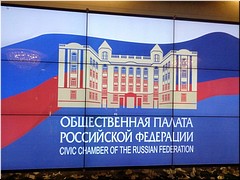 ������������� ������ ������� ������� � ������������ ��������� �� ������ ����� ��������������� �������� �� ���������� ������������ ���������, 07.02.2022