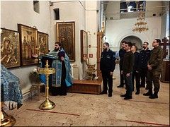  � ����������� �������� �� �������������� � ����������� ������ ������� � �������� �������� ������, 19.02.2022