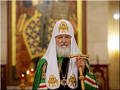 Святейший Патриарх Кирилл выступил с обращением к архипастырям, пастырям, монашествующим и всем верным чадам Русской Православной Церкви, 24.02.2022 Святейший Патриарх Кирилл выступил с обращением к архипастырям, пастырям, монашествующим и всем верным чадам Русской Православной Церкви, 24.02.2022