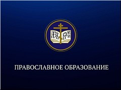 �� ��������� ������������ ������������ ������ ������������ ����������� � �������������� ������������ ������� ��� �������� �� �������� � ������ ������������ ��������, 28.02.2022