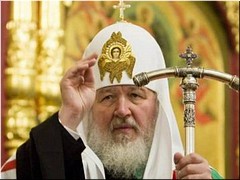 Святейший Патриарх Кирилл утвердил текст особой молитвы о мире и благословил совершать её во всех епархиях Русской Церкви, 03.03.2022 Святейший Патриарх Кирилл утвердил текст особой молитвы о мире и благословил совершать её во всех епархиях Русской Церкви, 03.03.2022