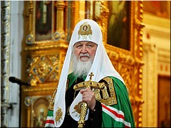 Предстоятель Русской Церкви заявил, что военная операция РФ на Украине имеет метафизическое измерение, 06.03.2022 Предстоятель Русской Церкви заявил, что военная операция РФ на Украине имеет метафизическое измерение, 06.03.2022