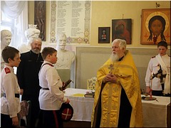 � ������������� ������ �������� ������-��������� ������� �������, 04.03.2022