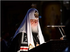 В четверг первой седмицы Великого поста Святейший Патриарх Кирилл совершил повечерие с чтением Великого канона в Храме Христа Спасителя, 10.03.2022 В четверг первой седмицы Великого поста Святейший Патриарх Кирилл совершил повечерие с чтением Великого канона в Храме Христа Спасителя, 10.03.2022