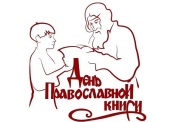 � ���� ������������ ����� ������������ ����� ����� ����������������� ����� ������� ����� �����, 14.03.2022
