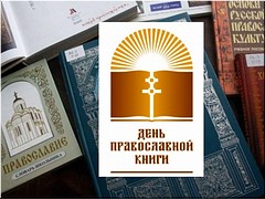 14 ����� ���������� ���� ������������ �����, 14.03.2022