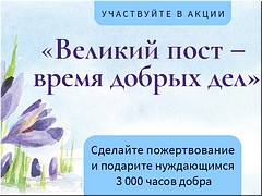 ������ ����������.ru �������� ����� �������� ���� � ����� ������ ���, ���� 2022 �.