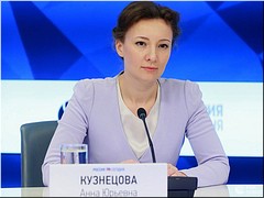 ����-������ ������� ���� ��������� ���������� ������� �������������� ������������� ������������� ���������, ���� 2022 �. 