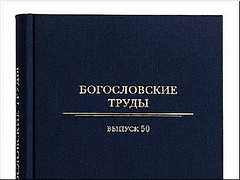 � ������������ ���������� ���������� ����� ��������� ����� �������� ������������� ������, ���� 2022 �.