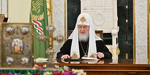 ��������� �������� ������ ��������� ��������� ���������� ������ ������� ������������ ������, 24.03.2022