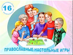 � ������ ����� �������� ������������ ���������� ��� ��� ����� � ����� �� ���������, �������-������������, �������������� � ���������� ��������, ���� 2022 �.
