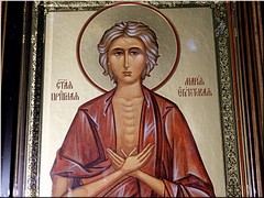 «Мариино стояние» – особое богослужение. Митрополит Санкт-Петербургский Варсонофий совершил утреню в Казанском соборе, 04.04.2022 «Мариино стояние» – особое богослужение. Митрополит Санкт-Петербургский Варсонофий совершил утреню в Казанском соборе, 04.04.2022