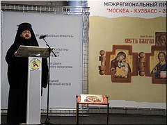 � ������������ ���������� XII ��������� ��������� ����� ����������� �������, 10.04.2022