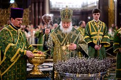 � ����� ������������ ����� �������� � ��������� ��������� �������� ������ �������� ��������� ������ � ����� ������ ��������� � �������� ��������� �����, 16.04.2022