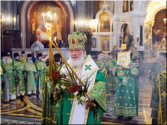 В праздник Входа Господня в Иерусалим Предстоятель Русской Церкви совершил Литургию в Храме Христа Спасителя , 17.04.2022 В праздник Входа Господня в Иерусалим Предстоятель Русской Церкви совершил Литургию в Храме Христа Спасителя , 17.04.2022
