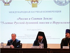 � ���������� �������� �������� ����������� ������� �����������, ����������� 175-����� ������� �������� ������ � ����������, ������ 2022 �.