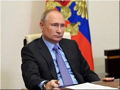 ��������� ������ ������� 2022�2031 ���� ������������ ����� � ����������, ������ 2022 �.	