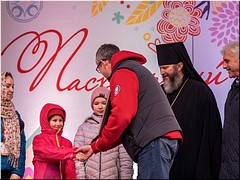� ������� ������ ���������� ���������� ���������, 24.04.2022