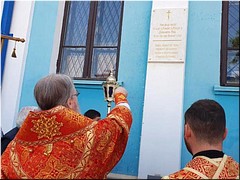 �������� ����� � ����� ���������� ������� (����) ������� ������� �� ��������������� �����, 25.04.2022