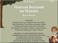 � ���� ��������� ������� ���������� ������ ��������� ������� ������ �� ������, ��� 2022 �.