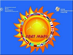 � ��������� ������ ������������� ��������� ������������� ����� ����, ��� 2022 �.