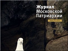 ��� � ������ ��������� � ����� ������ �������� ���������� ���������� , ��� 2022 �.
