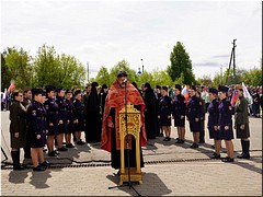 � ������ ���� �����-����������� ���������������� ��������� ��� �������� ������� � ������� ������, ����������� �� ���� �����, 25.02.2022