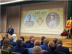 � ������ �������� 140-����� �������������� ������������� ������������� �������� �� ����� ��������� ������ � ����������, 03.06.2022
