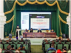 � ���������� �������� ��������� ������ III ������������� ������������ �������-�������������� ����������� �� ���� ����� ��������� ����������� � ���������� ����������� �������� ������, 21-22.06.2022