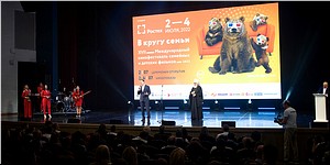� ��������� �������� ������������� ������������� �� ����� �����, 02.07.2022
