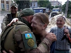 ������ ���������� ��������� ������������ ���������� ���, 03.07.2022