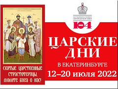 � 12 �� 20 ���� � ���������������� ���������� ������� ������� ���, ���� 2022 �.