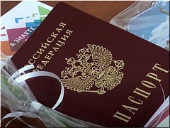 ������ ����������� �� �������� � �������� ����� ���������� ������, ���� 2022 �.