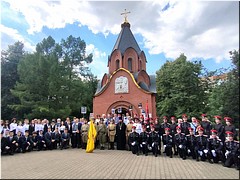 � ������ ���������� ������� ������ ������, �������� � ������ ������� �����, 01.08.2022