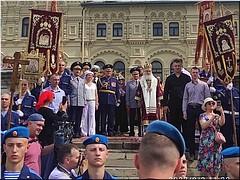 � ������ ������ ��������� �� ������ ������ ���, 02.08.2022