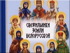 ������������ ����� �����������: ����� ����� ��� ����� � ����������� ������, ������ 2022 �.