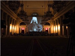 Святейший Патриарх Кирилл посетил памятный вечер в Санкт-Петербургской филармонии, посвящённый 100-летию мученической кончины святителя Вениамина Петроградского, 13.08.2022 Святейший Патриарх Кирилл посетил памятный вечер в Санкт-Петербургской филармонии, посвящённый 100-летию мученической кончины святителя Вениамина Петроградского, 13.08.2022