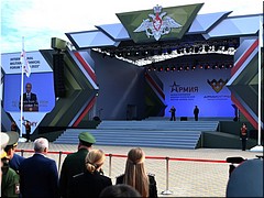 �������� ����� �������� �� �������� ������ ������-2022�, 15.08.2022