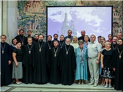 � ������ ���������� ��������� ��������������� ����������� ������������ ������ � �������� ���������� �����������: ��������, ����, ������������, 15.08.2022