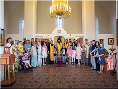 � ������������� ������� ������ ��������� ���-����� ������������ �������, 14.08.2022