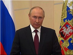 ���������� ��������� ���������� ���������� ��������� �� ������ ��� ���������������� ����� ������, 22.08.2022