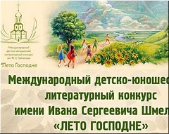 ���������� ����� ����� �������������� ������-���������� ������������� �������� ����� ����� ���������� ������ ����� ��������, ������ 2022 �.