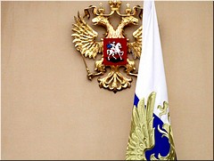 �������� ���, ��� � ������� ������ ���������� � ������ � �������� �������, 27.08.2022