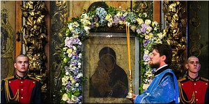 � �������� ������� ����� ������ ������ ��������� �������� ������ �������� ������������ �������� � ������� ���������, 01.09.2022