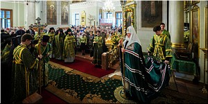 � ���� ������ ����������� ������ ������� ����������� � ���������� �������� ������������ ������� ������ �������� �������� � ��������� ���������, 12.09.2022